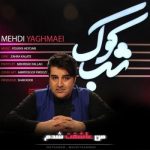 Mehdi-Yaghmaei-Man-Asheghet-Shodam