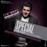 mehdiyaghmaei_special