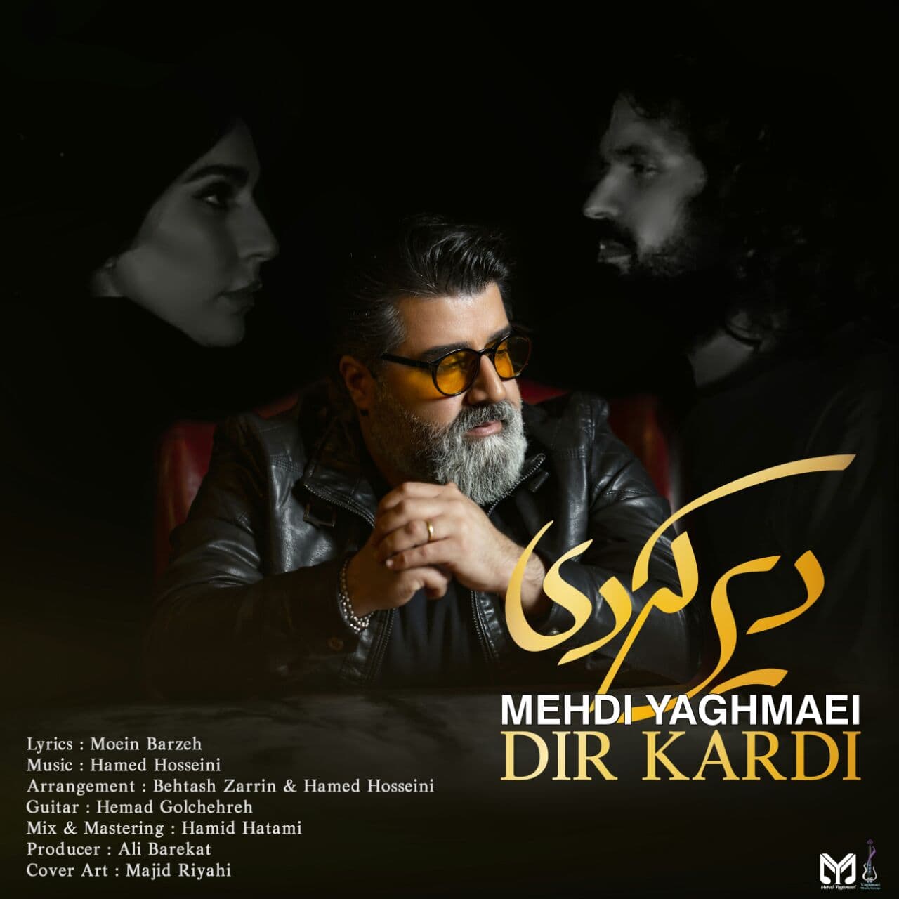 MehdiYaghmaei_dirkardi-Cover
